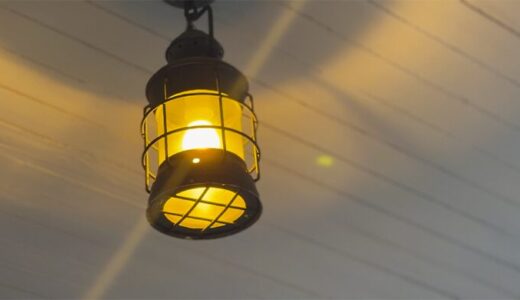 この前200万円失った話